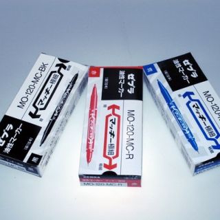 Red - Skin Marking Pen - Oil-based -10pcs/box