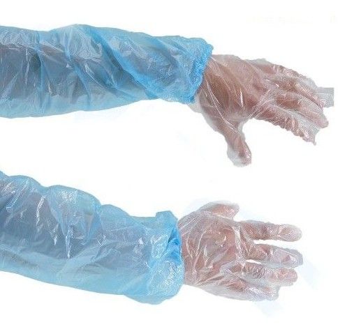 Poly Arm Sleeves - Blue