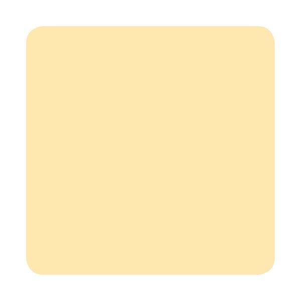 Solar Flare (Halo Fifth Dimension) - Eternal Ink