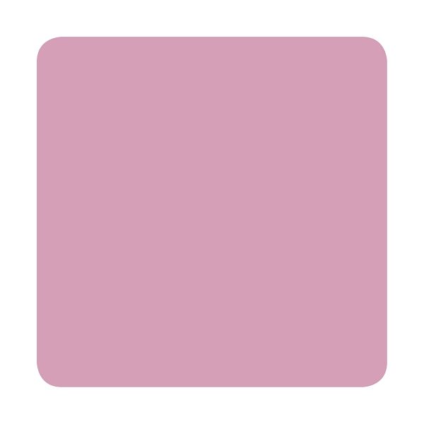 Nebula (Halo Fifth Dimension) - Eternal Ink